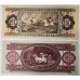 HUNGARY 1968 - 1969 . TEN 10 - ONE HUNDRED 100 FORINT BANKNOTES . SPECIMEN